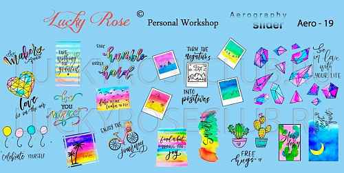 Lucky Rose Aero-019