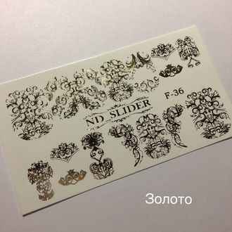 ND_SLIDER F-053