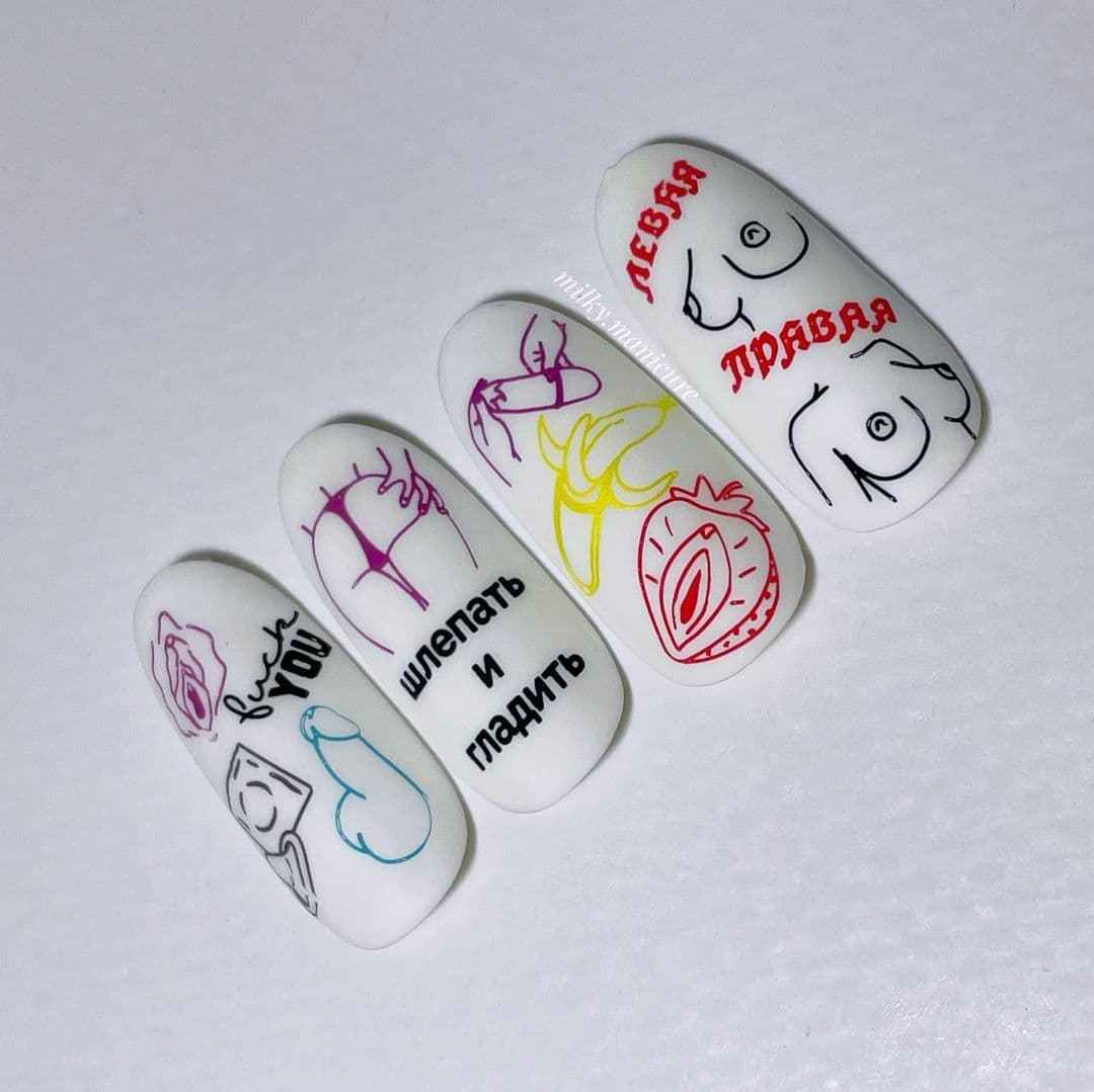 Swanky, Пластина для стемпинга with koba_nails_studio 083