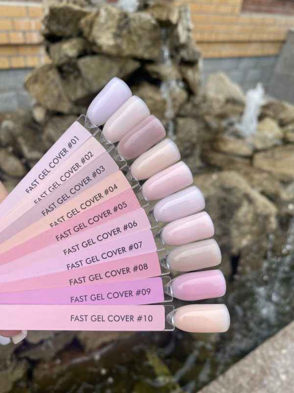 OneNail, Fast gel Cover 09, 30мл