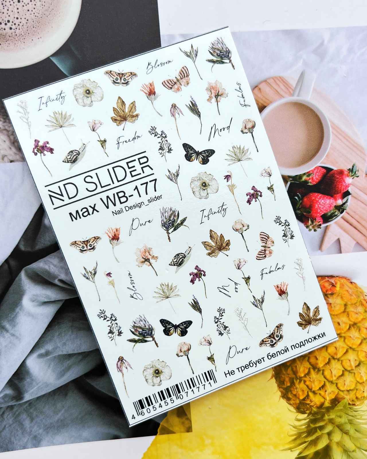 ND_SLIDER, Слайдер дизаин MAX WB-177