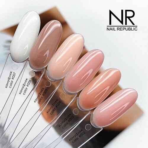 Nail Republic, Гель-лак 006 Камуфлирующий коричнево-бежевый, полупрозрачный, 10мл