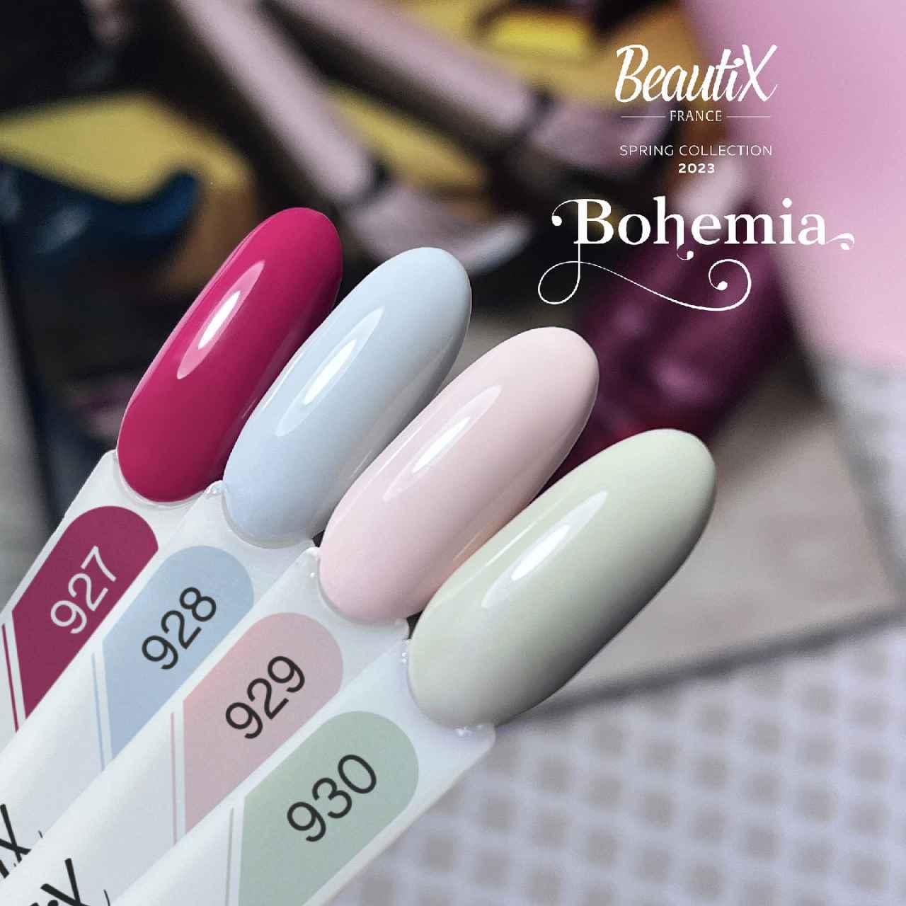 Beautix, Гель-лак 930, 15мл