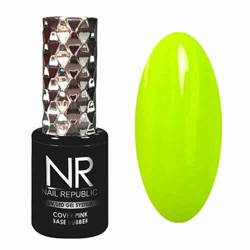 Nail Republic, Камуфлирующая неоновая база 004 Fruit Mix, 15мл