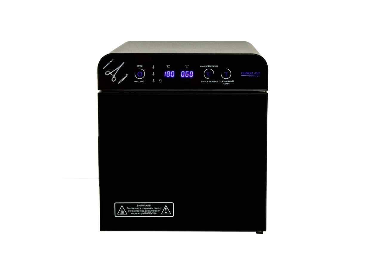 Стерилизатор для инструментов Ферропласт Premium-10