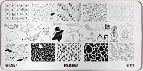 Go! Stamp, Пластина для стемпинга 272 Polar Bear