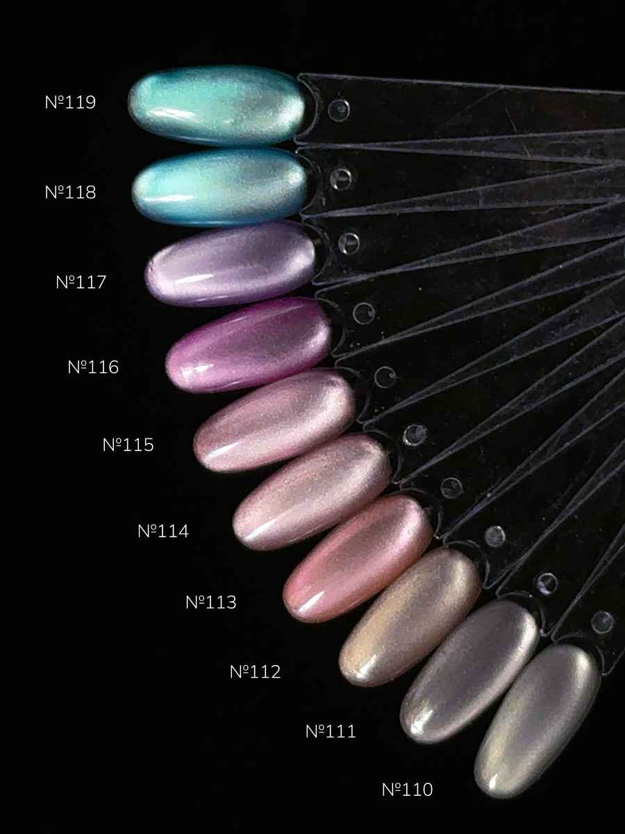 Nail Republic, Гель-лак Cat-110 SILK, 10мл