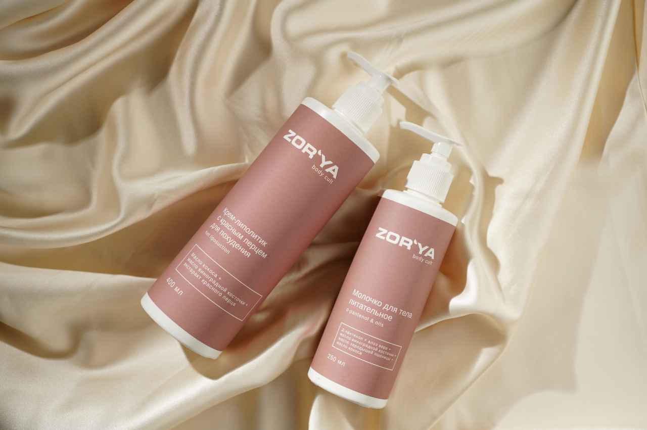 ZORYA, Молочко для тела питательное, 250 мл