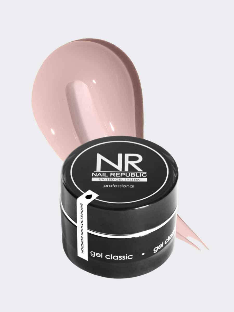 Nail Republic, Моделирующий гель для ногтей 42/1, 15гр