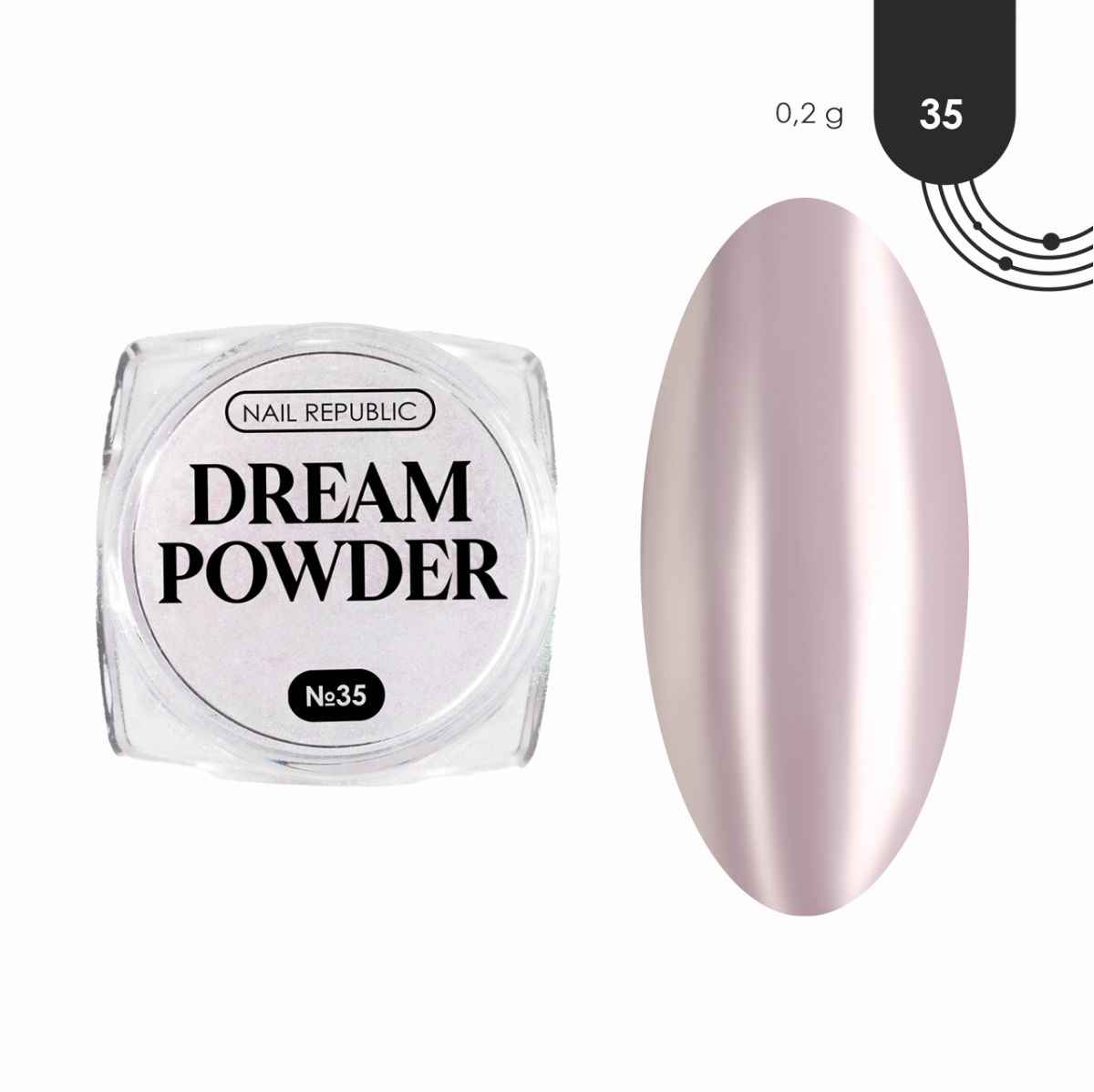 Nail Republic, Втирка жемчужная SILK powder №53, 0.2гр
