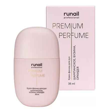 Runail, Крем-финиш для рук с мочевиной 10% (шампанское, бузина, орхидея №9987,35мл