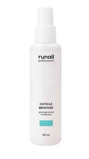 Runail, Ремувер для удаления кутикулы, 60 мл