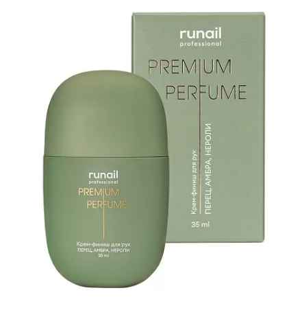 Runail, Крем-финиш для рук с мочевиной 10% (перец, амбра, нероли) №9985, 35мл