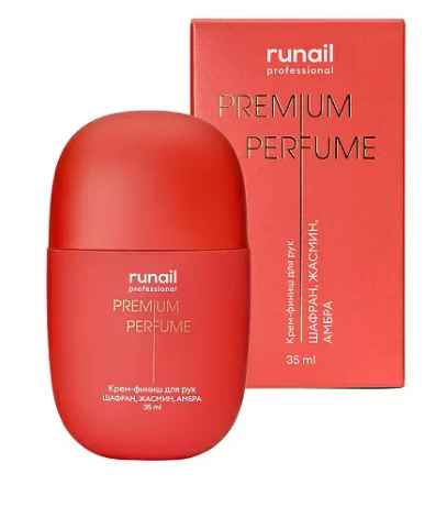 Runail, Крем-финиш для рук с мочевиной 10% (шафран, жасмин, амбра) №9989, 35мл