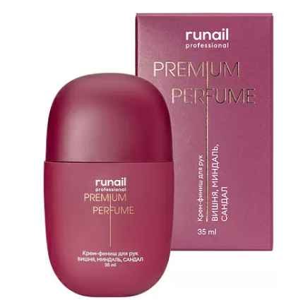 Runail, Крем-финиш для рук с мочевиной 10% (вишня, миндаль, сандал) №9986, 35мл