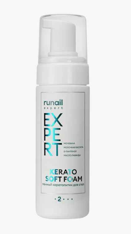 Runail, Пенный кератолитик для стоп Runail Expert, 150мл