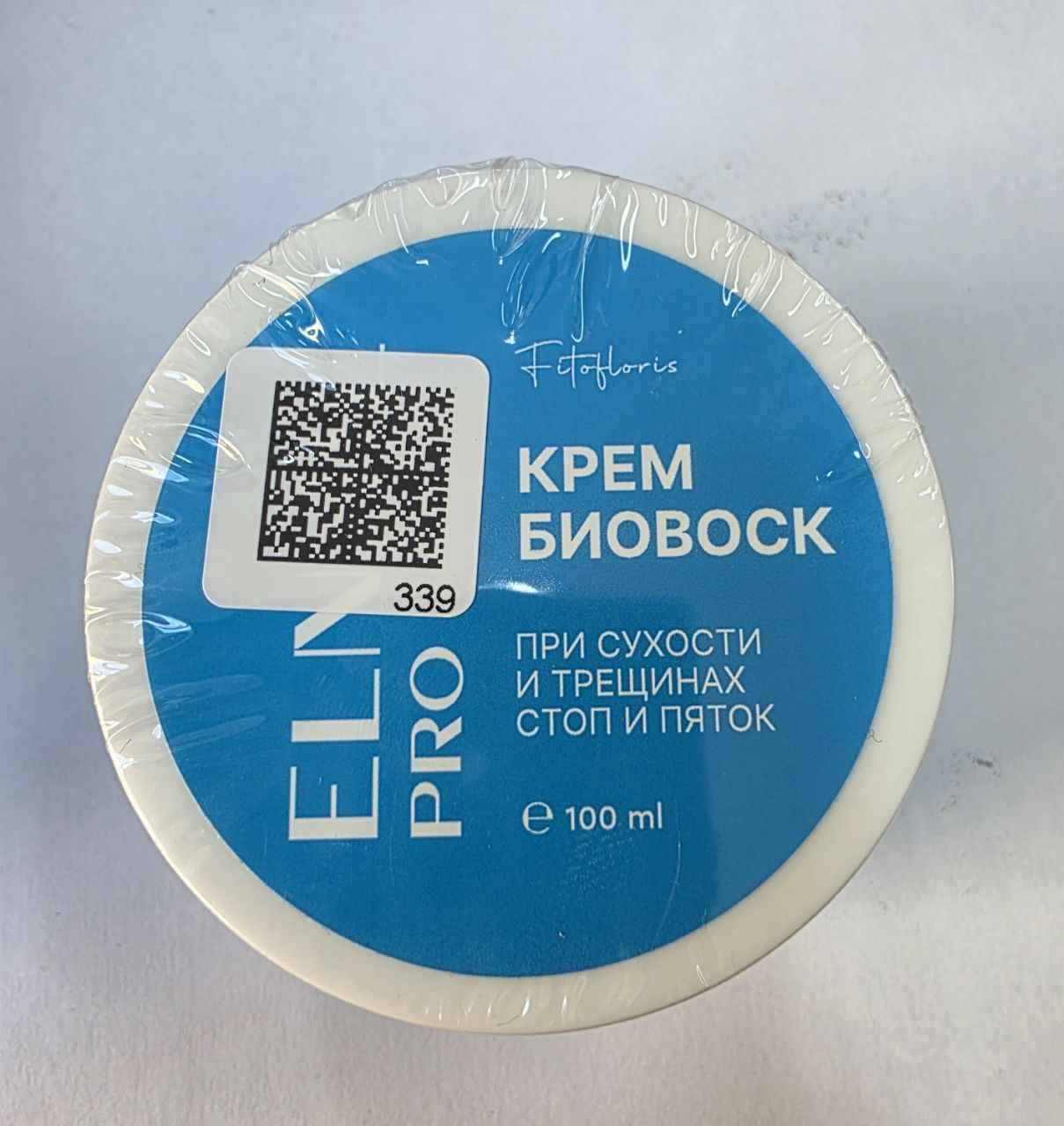 Elnail Pro, Крем биовоск при сухости и трещинах стоп и пяток, 100мл