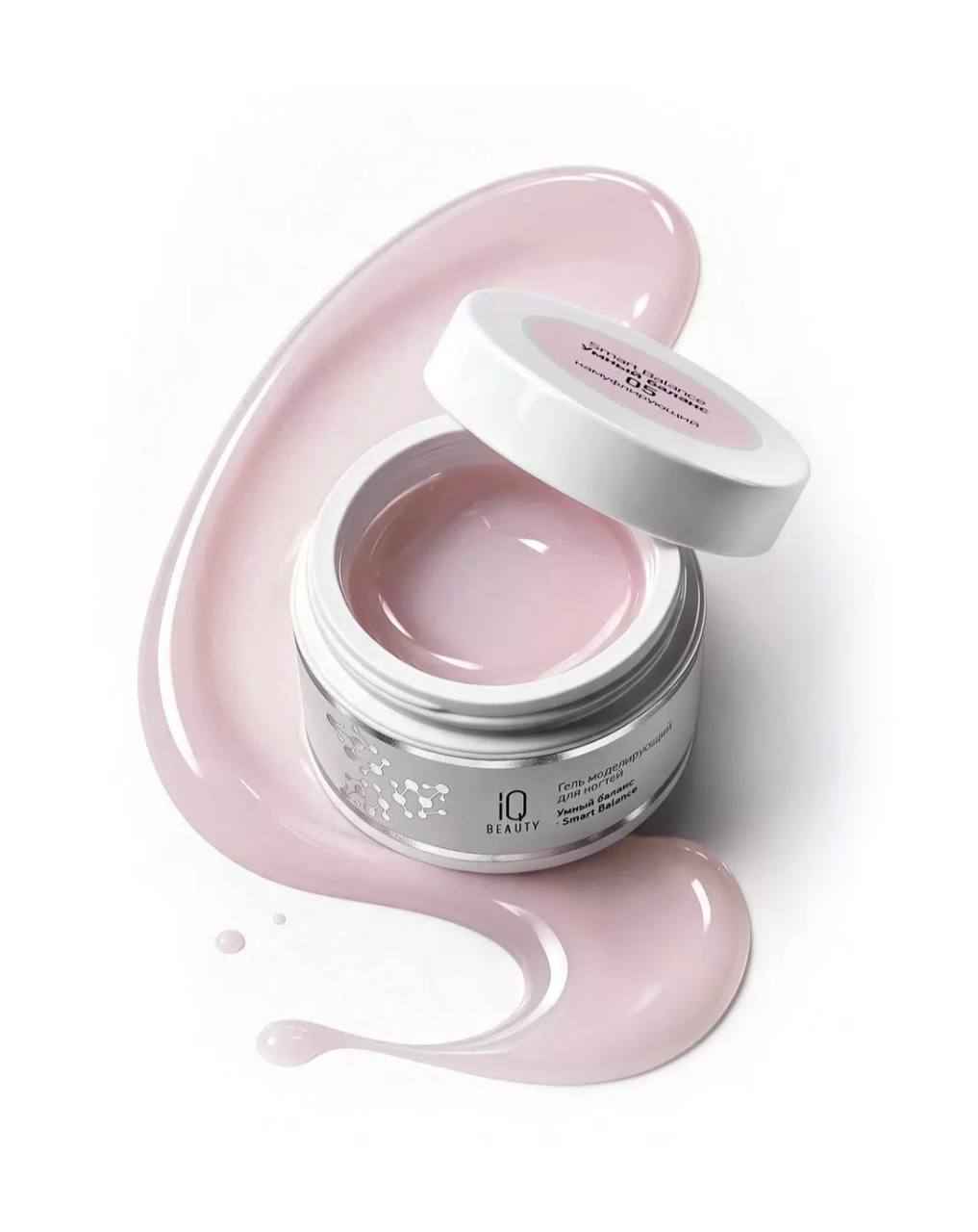 IQ BEAUTY, Гель моделирующий для ногтей Умный баланс Smart Balance 05, 30гр