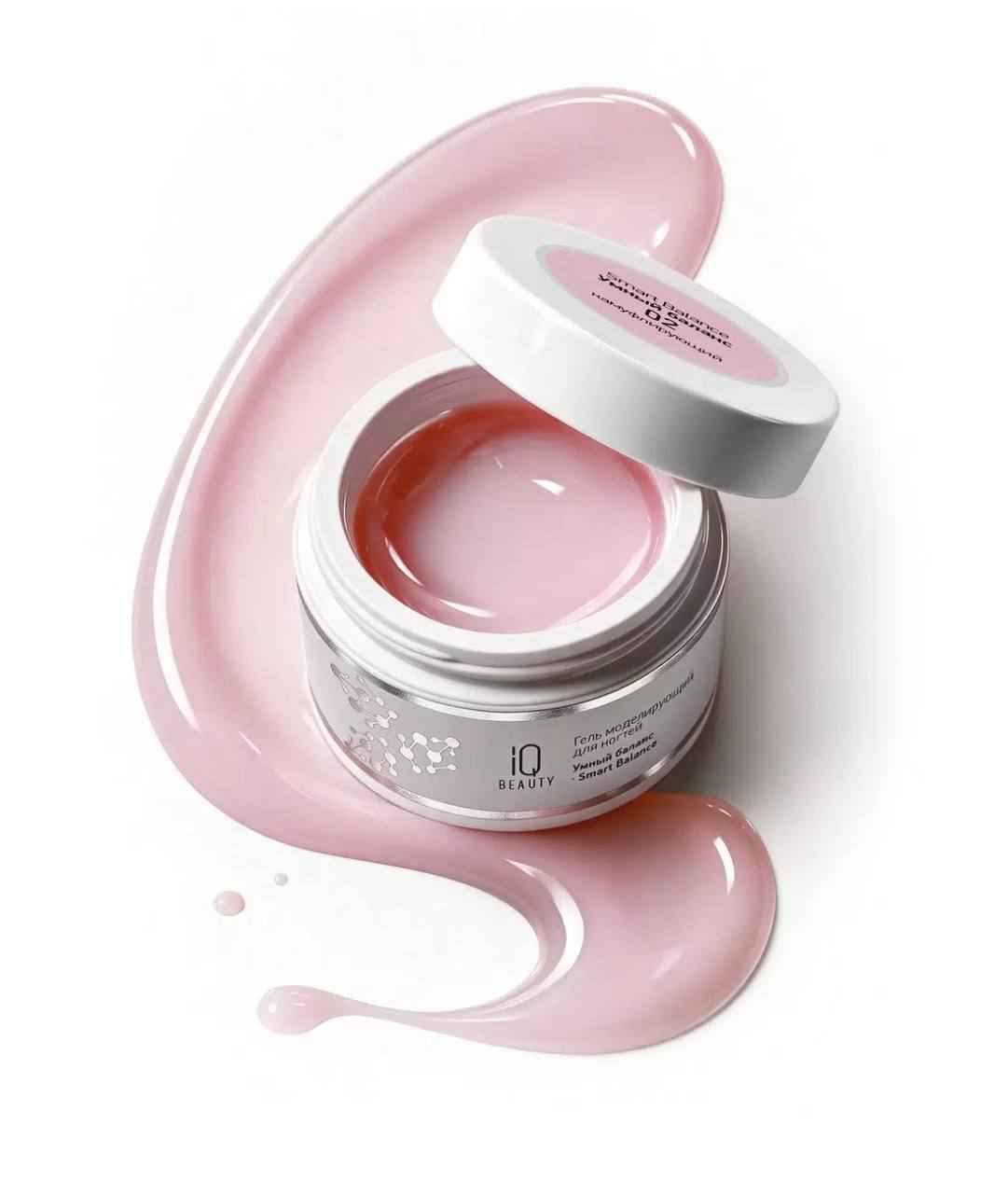 IQ BEAUTY, Гель моделирующий для ногтей Умный баланс Smart Balance 02, 30гр