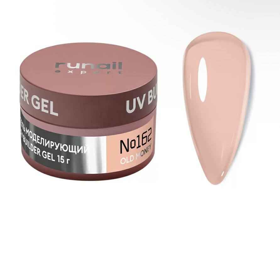 Runail Expert, Гель моделирующий с шиммером UV BUILDER GEL №162, 15г