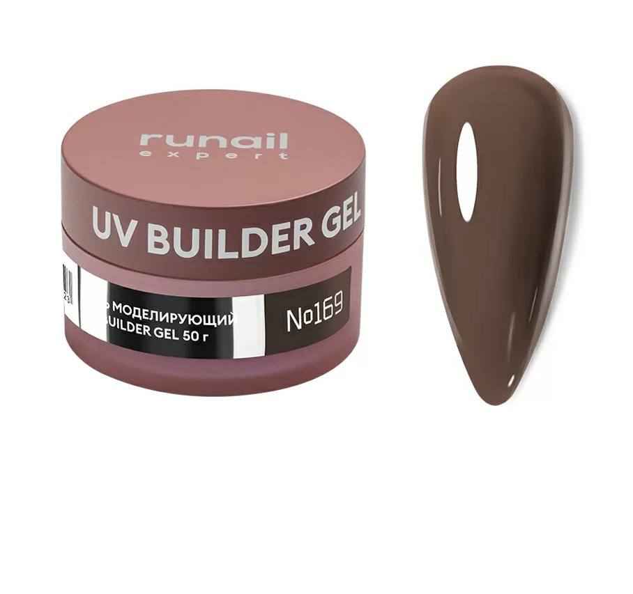 Runail Expert, Гель моделирующий с шиммером UV BUILDER GEL №169, 50г