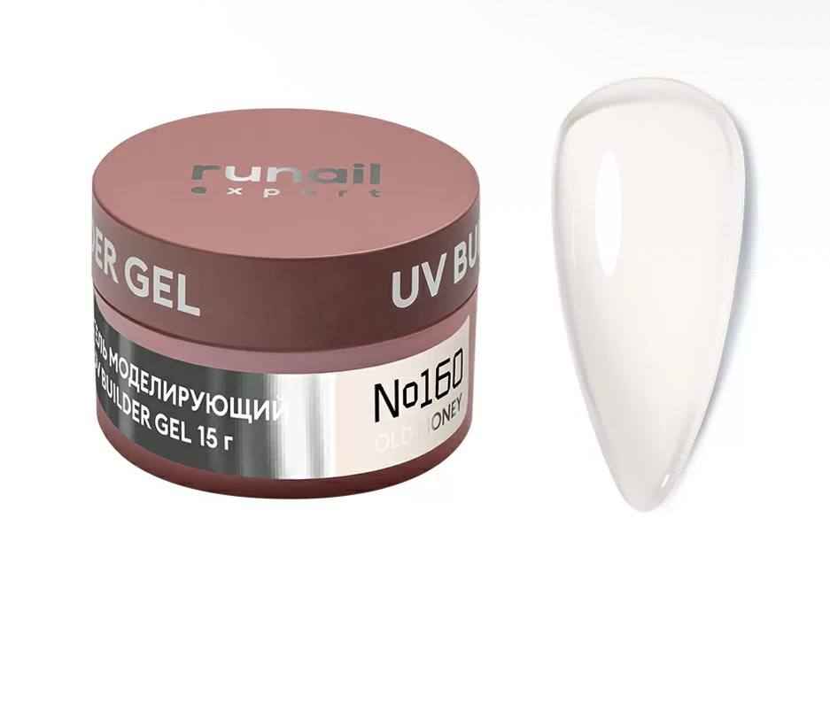 Runail Expert, Гель моделирующий с шиммером UV BUILDER GEL №160, 15г