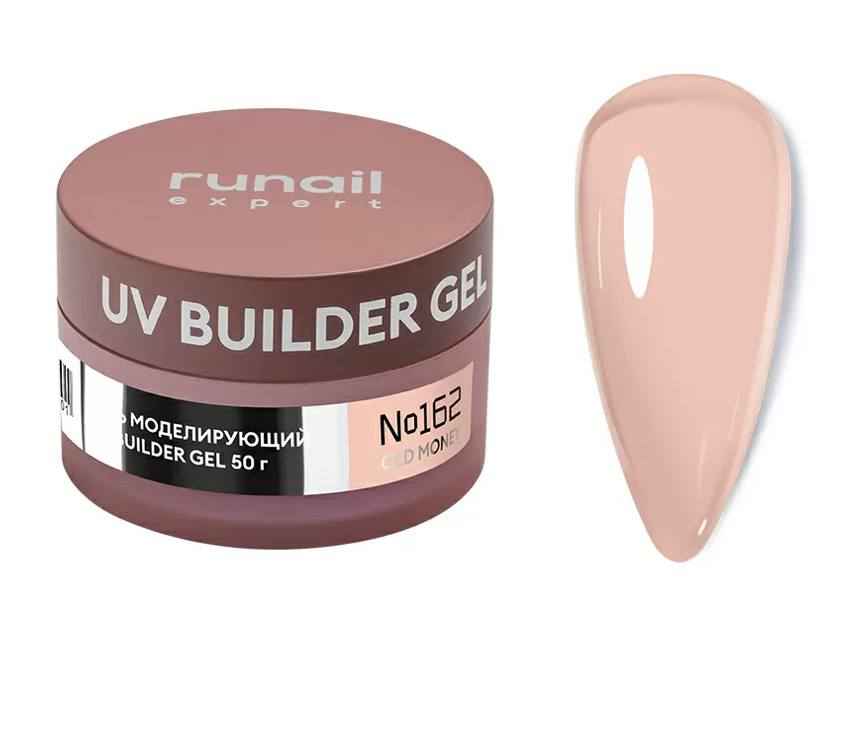 Runail Expert, Гель моделирующий с шиммером UV BUILDER GEL №162, 50г